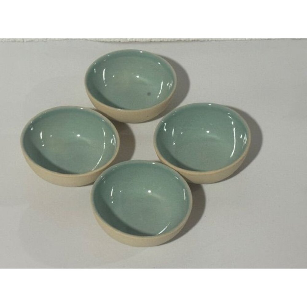 NWB Canva Home Set of 4 Shell Bisque Small Condiment Bowls